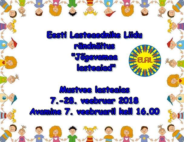 Read more about the article Näitus Mustvee lasteaias